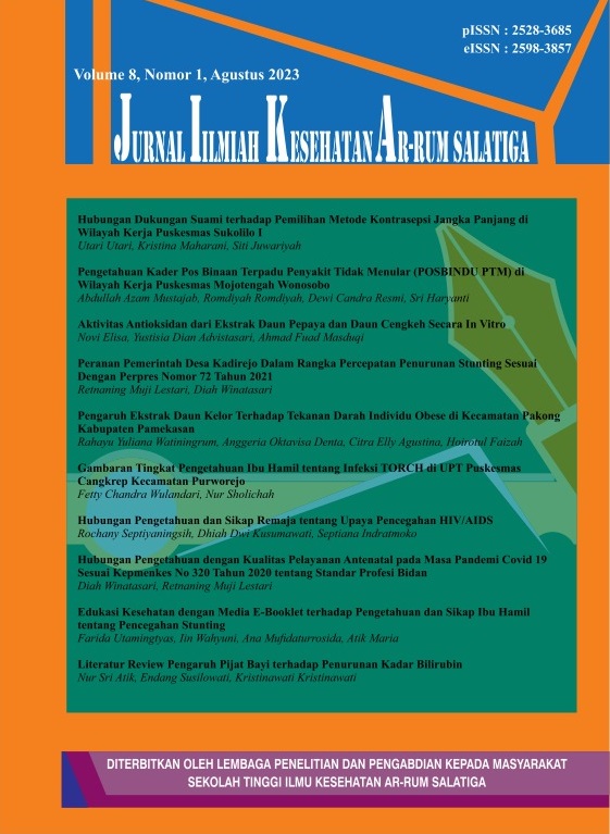 Cover Page
